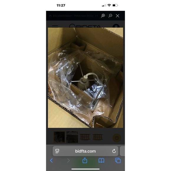 Oriental Akida Hanging Lantern New In Box Asian Japanese Honey Color MSRP 69.99 - Picture 2 of 2